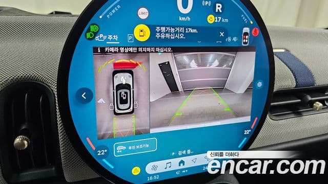 Mini Cooper S 4세대 favored, 2025 16