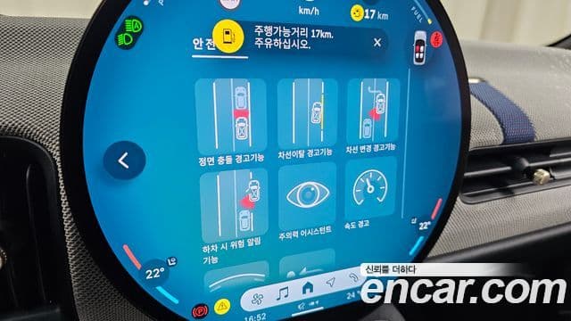 Mini Cooper S 4세대 favored, 2025 17