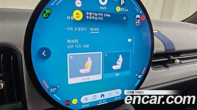 Mini Cooper S 4세대 favored, 2025 18