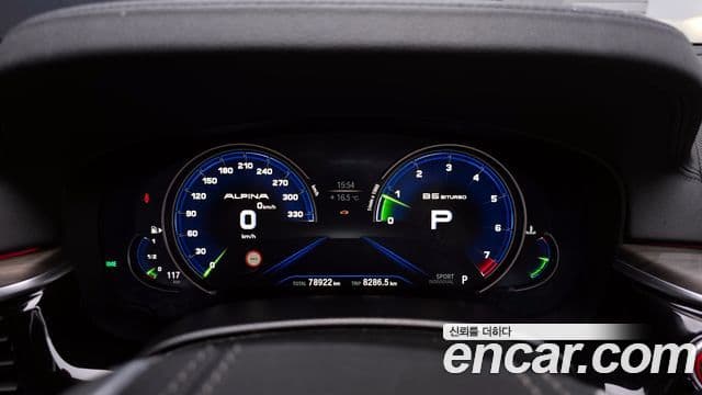 BMW 5시리즈 (G30) 530i xDrive M Sport Plus, 2018 8