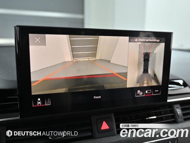 Audi A4 (B9) Premium, 2023 15