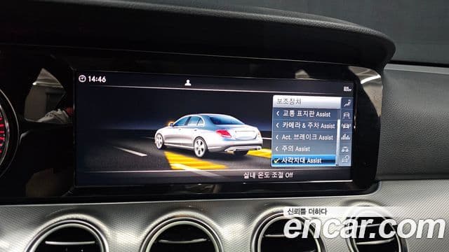 Mercedes-Benz E-класс W213 Avantgarde, 2019 16