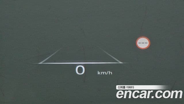 Genesis GV80, 2022 18