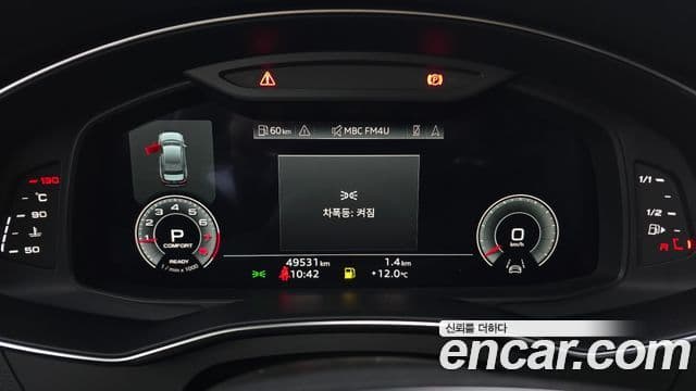 Audi A6 (C8) Premium, 2023 8