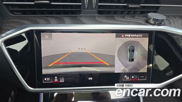 Audi A6 (C8) Premium, 2023 15