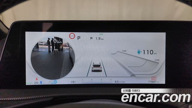 Kia EV6 GT Line, 2022 8