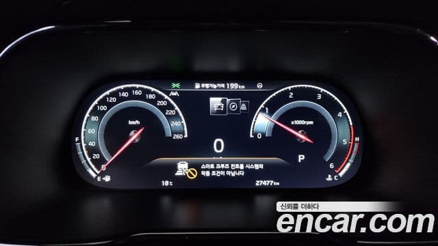 Kia Mohave The / новый Master Masters, 2021 8