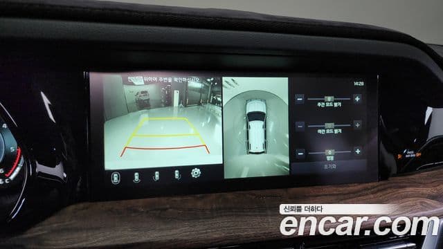 Kia Mohave The / новый Master Masters, 2021 15