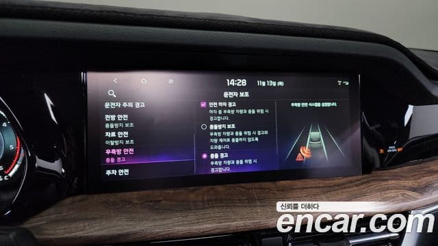 Kia Mohave The / новый Master Masters, 2021 16