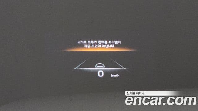 Kia Mohave The / новый Master Masters, 2021 17