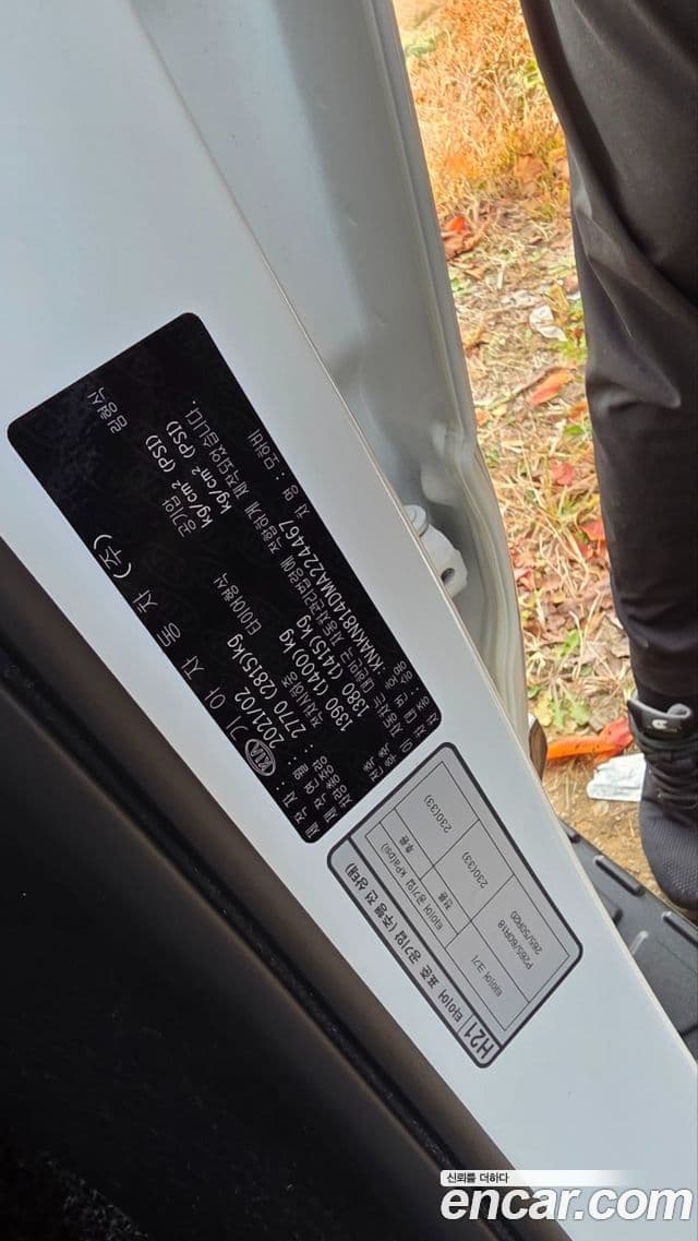 Kia Mohave The / новый Master Masters, 2021 20