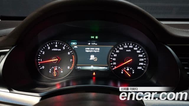 Kia All New K7 Special, 2016 8