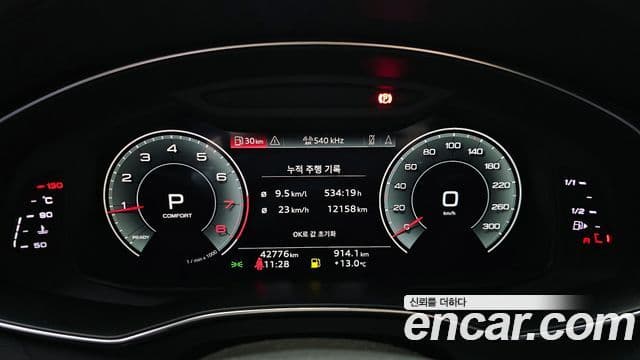 Audi A6 (C8) Premium, 2022 8