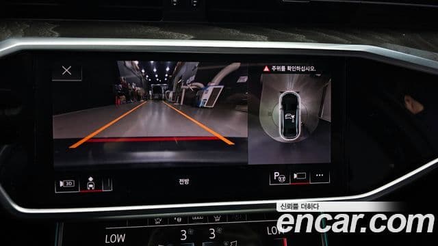 Audi A6 (C8) Premium, 2022 15