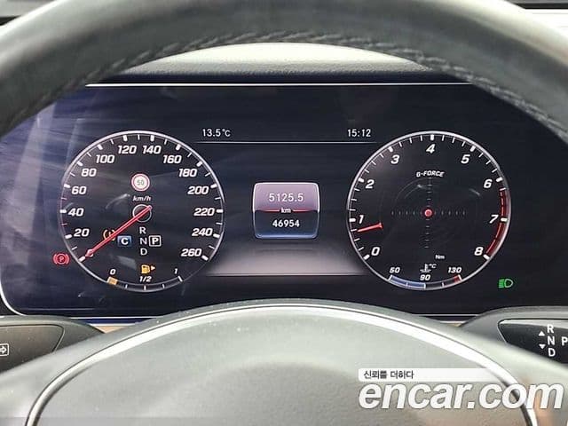 Mercedes-Benz E-класс W213 Exclusive, 2018 6