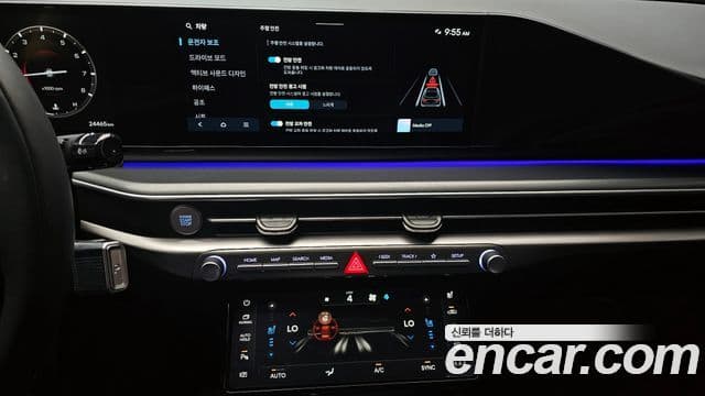 Hyundai Grandeur (GN7) Calligraphy, 2024 15