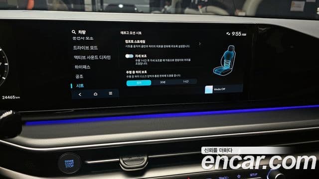 Hyundai Grandeur (GN7) Calligraphy, 2024 17