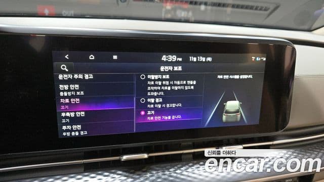 Kia Carnival 4세대 Signature, 2023 14