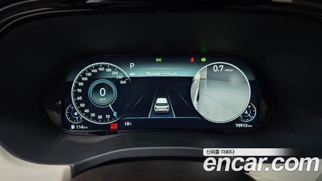 Hyundai Palisade VIP, 2022 8