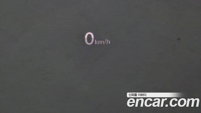 Audi New A8 D4, 2015 17