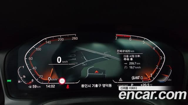 BMW 3시리즈 (G20) 320i M Sport, 2021 8