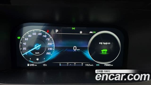 Kia Sorento 4세대 Noblesse, 2022 8