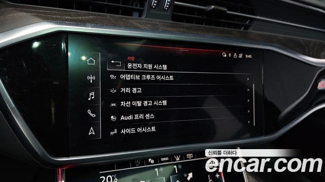 Audi A6 (C8) Premium, 2022 16