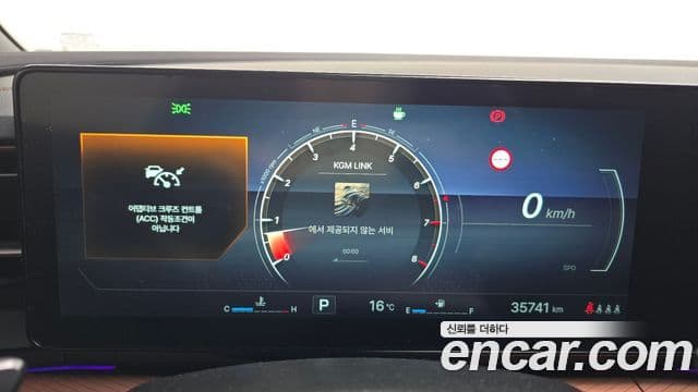 KG모빌리티(SsangYong) The / новый New Torres T7, 2025 8