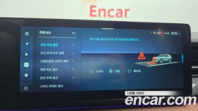 KG모빌리티(SsangYong) The / новый New Torres T7, 2025 16