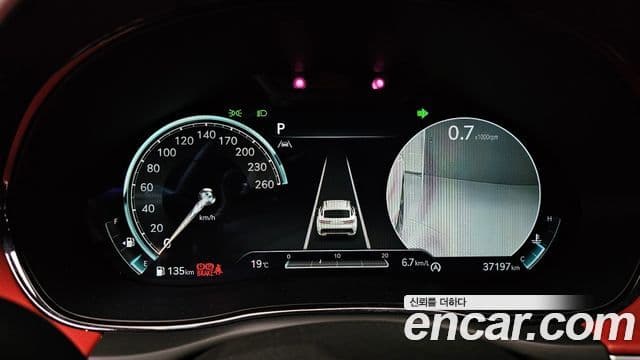 Genesis GV70, 2024 8