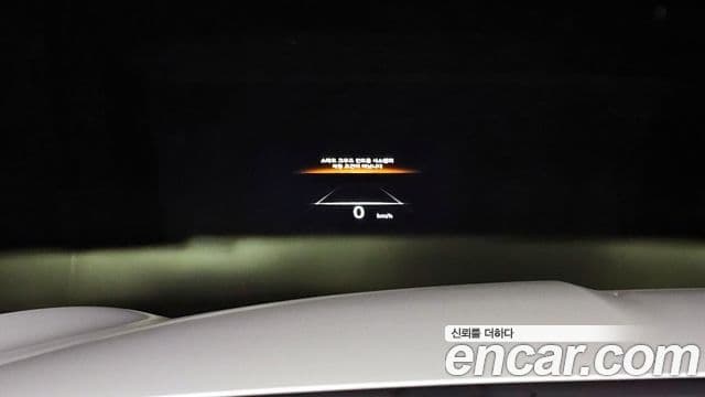 Genesis GV70, 2024 19