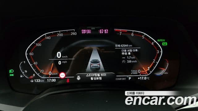 BMW X7 (G07) xDrive 40i M Sport 6인승, 2022 8