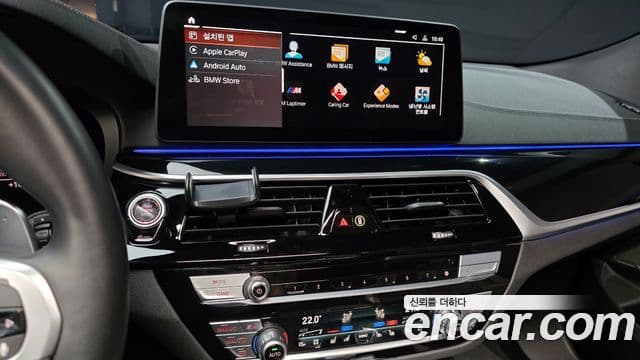 BMW 6시리즈 GT (G32) 630i xDrive M Sport, 2023 14