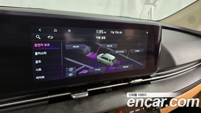 Kia Carnival 4세대 Signature, 2023 16