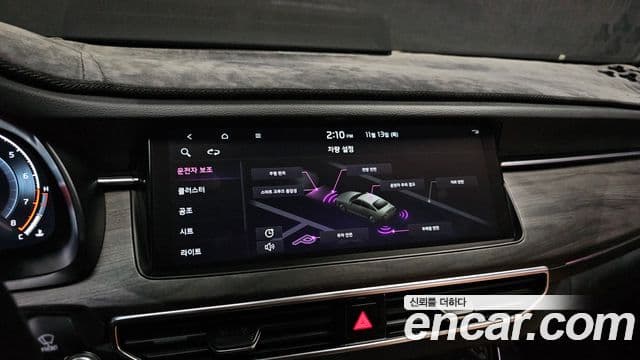 Kia K7 Premier 2.5 GDI X Edition, 2021 16