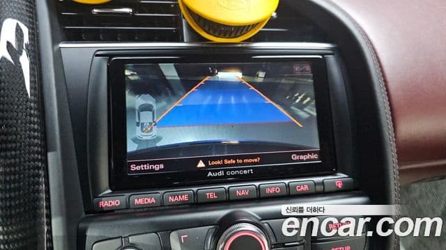 Audi R8 5.2 V10 купе, 2015 15