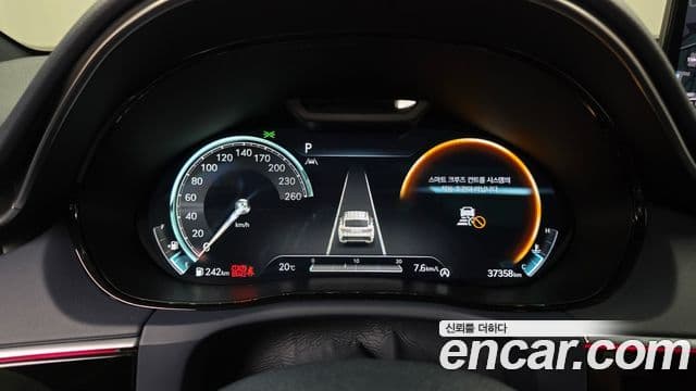 Genesis GV70, 2023 8