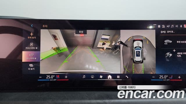 BMW X5 (G05) xDrive 40i xLine, 2024 16