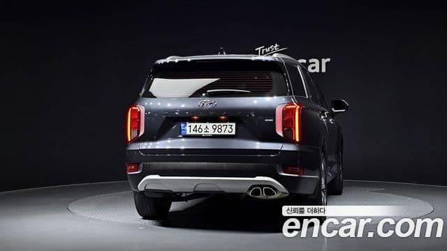 Hyundai Palisade Exclusive, 2021 4
