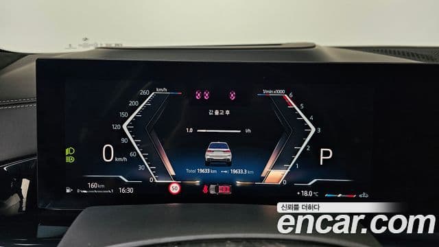 BMW X7 (G07) xDrive 40d M Sport 7인승, 2024 8