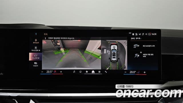 BMW X7 (G07) xDrive 40d M Sport 7인승, 2024 15