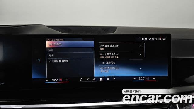 BMW X7 (G07) xDrive 40d M Sport 7인승, 2024 16