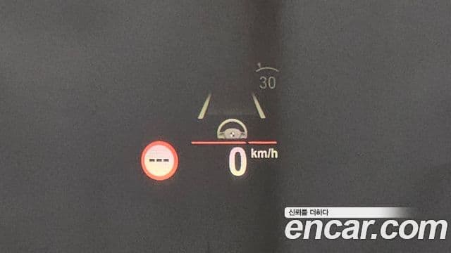 BMW 5시리즈 (G30) 520i M Sport, 2023 14