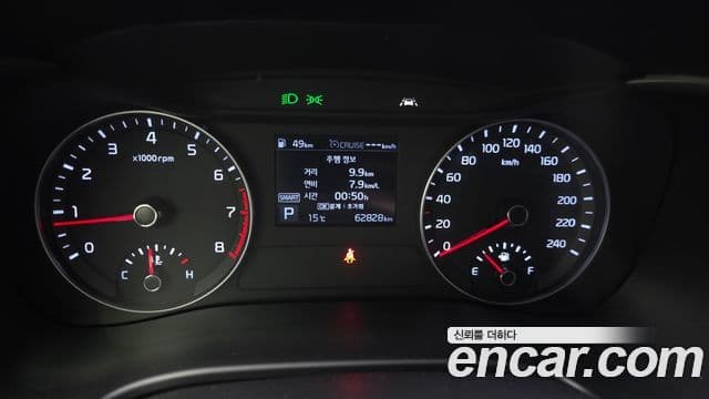 Kia All New K3 Prestige, 2019 8