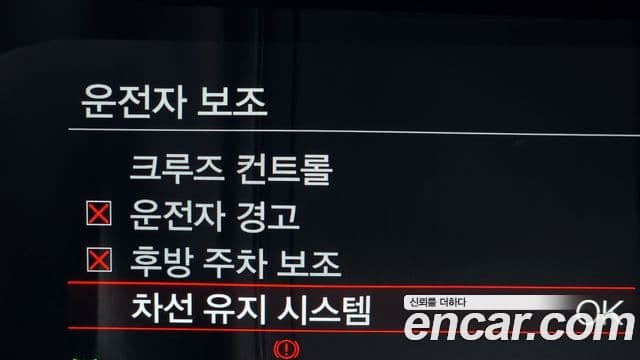 Ford Mustang кабриолет, 2021 15