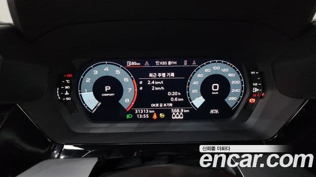 Audi A3 (8Y) Premium, 2023 8