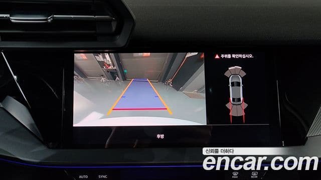 Audi A3 (8Y) Premium, 2023 15