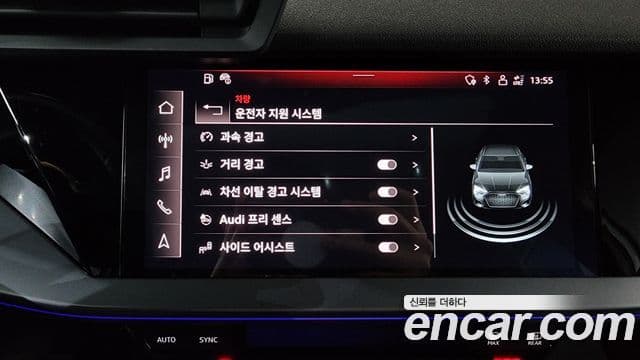 Audi A3 (8Y) Premium, 2023 16