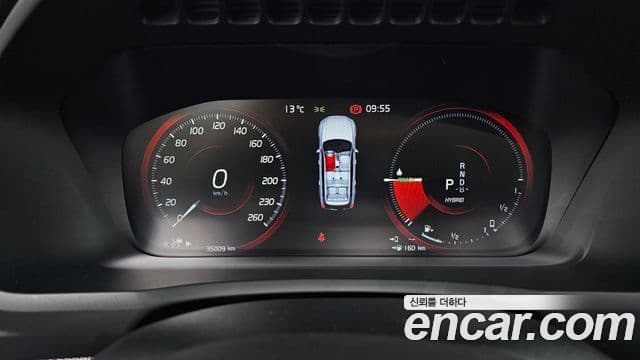 Volvo XC90 2세대 T8 R-Design гибрид, 2021 8