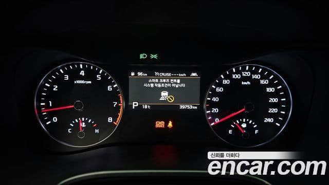 Kia All New K3 Noblesse, 2020 8